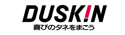 DUSKIN