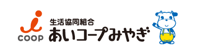 あいコープみやぎ