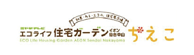 ちえこ