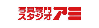 スタジオアミ